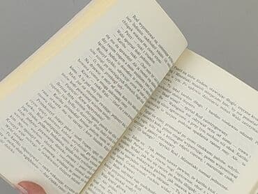 Книги: Книга, жанр - Роман, стан - Дуже гарний — 3