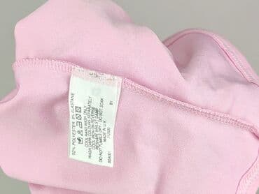 bluza hello kitty cropp: Bay, Bluzka damska, rozmiar S — 4