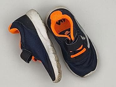 diesel basic jeans: Buty sportowe 22, Używany — 1