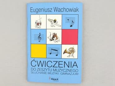 Książki: Książka, gatunek - Edukacyjna, stan - Idealny — 1