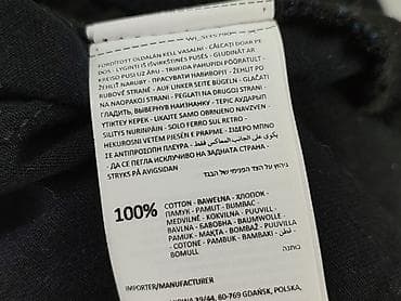 klapki czarne deichmann: Sinsay, Szorty damskie, rozmiar 2XL — 5