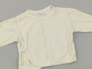 pomaranczowe spodnie dresowe: Kaftan, Newborn baby, condition - Very good — 1