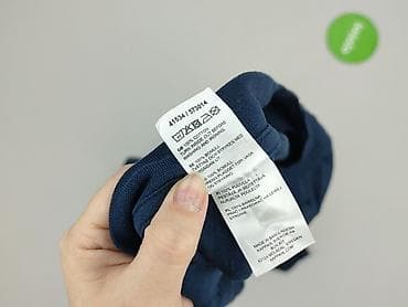 insomnia: KappAhl, Koszula nocna damska, rozmiar S — 5