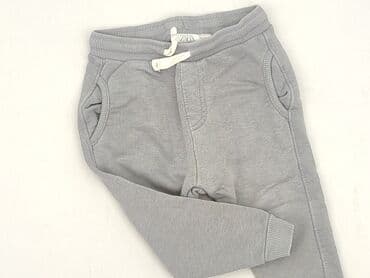 trampki vans authentic: Sweatpants, Zara, 1.5-2 years, 92, condition - Very good — 1