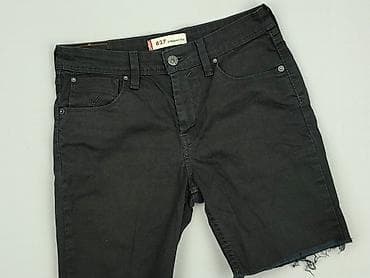 destroy jeans: Levi’s, Szorty damskie, rozmiar S — 1