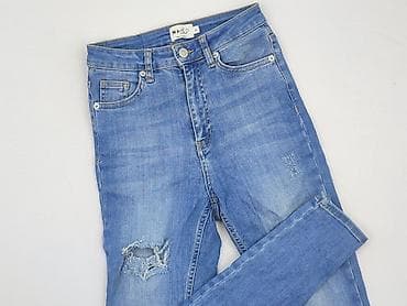 dżinsy rocks: Used Jeans, Jeansy damskie, rozmiar S — 1