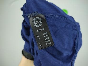 spódnice do salsy: Tchibo, Spódnica damska, rozmiar XL — 5