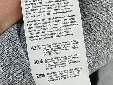 genzie.pl bluzy: Bluza z kapturem damska, rozmiar M — 5