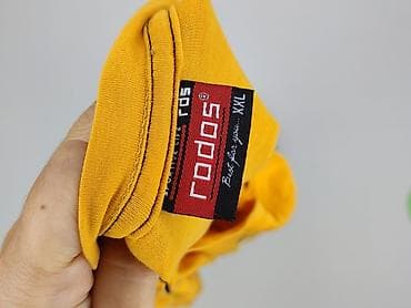 buty sizer: XXL, Koszulka dla mężczyzn, rozmiar 2XL — 4