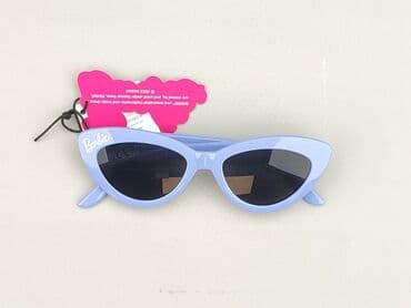 ozdobne paski do sukienek: Glasses, Sunglasses, Cat eyes design, condition - Perfect — 1