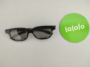paski do sukienki srebrne: Glasses, Sunglasses, Rectangular design, condition - Very good — 2
