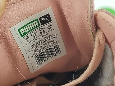 camo: Puma, Sneakersy damskie, rozmiar 39 — 5