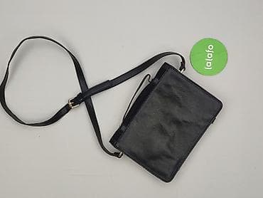 second hand second hand second hand: Torebka, stan - Dobry — 3