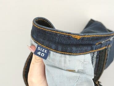 джинси жіночі сінсей: Jeans for women, size L (EU 40) — 5
