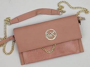 Dodatki i akcesoria: Torebka, stan - Bardzo dobry — 1