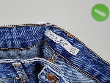 droga marka: Bershka, Spódnica damska, rozmiar S — 4