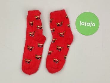 matching majtki dla par hello kitty: Skarpety damskie, 38-40 — 3