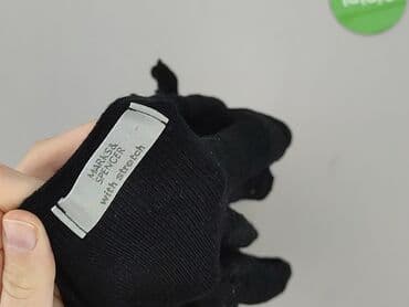 gant kurtka damska: Marks & Spencer, Kardigan damski, rozmiar S — 4