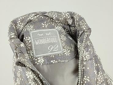 4f kamizelki: Kamizelka, Cool Club, 1.5-2 lat, 86-92 cm, stan - Bardzo dobry — 4