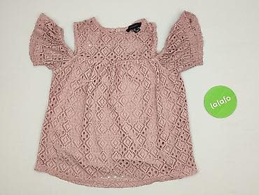 dada body: Atmosphere, Bluzka damska, rozmiar 2XS — 2