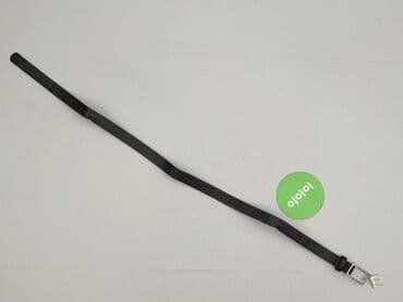 torebki guess: Pasek, Damskie, stan - Idealny — 2