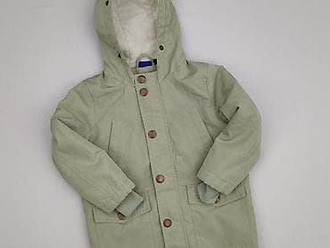 bluza kik: Kurtka przejściowa, Lupilu, 1.5-2 lat, 86-92 cm, stan - Bardzo dobry — 1