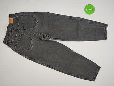 daisy jeans: Elementy, Джинси жіночі, розмір 2XS — 3