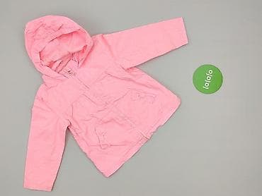 pepperts kurtka: Kurtka przejściowa, Cool Club, 1.5-2 lat, 86-92 cm, stan - Bardzo dobry — 2