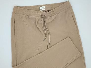 spódnice dresowe długie: Spodnie dresowe damskie, rozmiar XL — 1