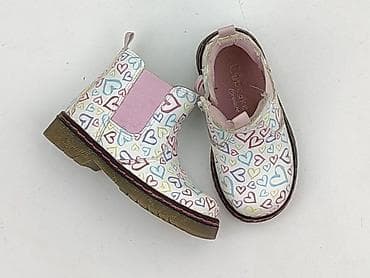 massimo koszule: Kozaki 22, Używany — 1