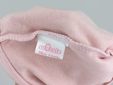 futrzana kamizelka allegro: Cap, 6-9 months, condition - Good — 4