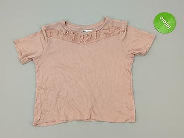 wrobi: Cropp, Bluzka damska, rozmiar S — 2