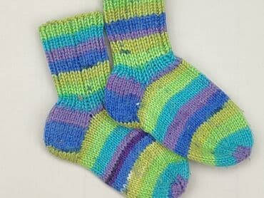 rajstopy w czerwono czarne paski: Socks, 31–33, condition - Very good — 1
