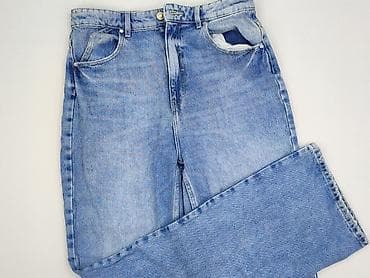 Sinsay, Jeansy damskie, rozmiar L