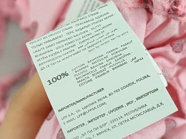 torebki do sukienki na wesele: Sinsay, Women`s dress, L at lalafo.pl — 6 torebki do sukienki na wesele: Sinsay, Women`s dress, L — 6