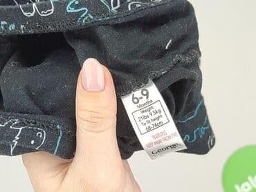 uomo majtki: T-shirt, George, 6-9 months, condition - Perfect — 4