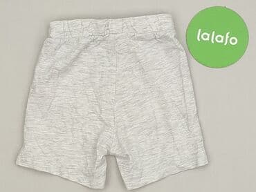bielizna termoaktywna lidl crivit: Шорти, So cute, 1,5-2 р., 92, стан - Ідеальний — 3