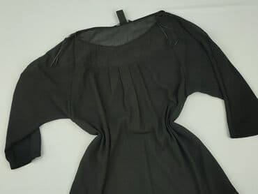 krótkie spodenki i marynarka: H&M, Жіноча блуза, розмір XL — 1