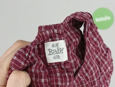 wojcik kombinezony: Dress, H&M, 6-9 months, condition - Good — 4