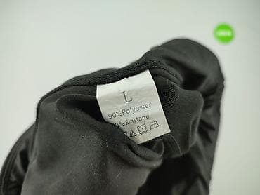 spódnice dresowe długie: Spodnie dresowe damskie, rozmiar L — 4