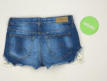 grace jeans mango: C&A, Szorty damskie, rozmiar S — 3