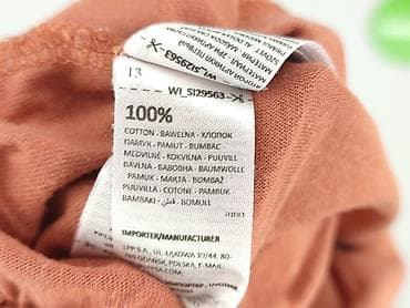 buty nike drogie: Sinsay, Szorty damskie, rozmiar L — 5