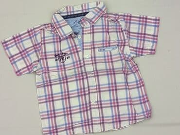 Kaftan, Mayoral, 9-12 months, condition - Very good