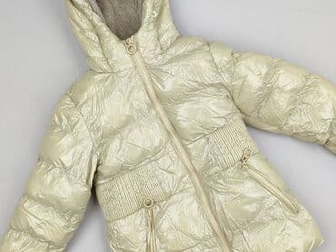 simple sweter: Kurtka puchowa 8 lat, stan - Bardzo dobry — 1