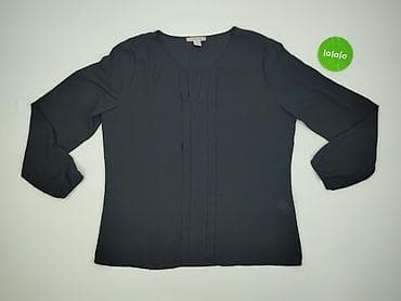 primark atmosphere: Anna Field, Bluzka damska, rozmiar 3XL — 2