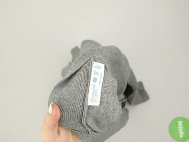 primark szlafrok: Primark, Kardigan damski, rozmiar XS — 5