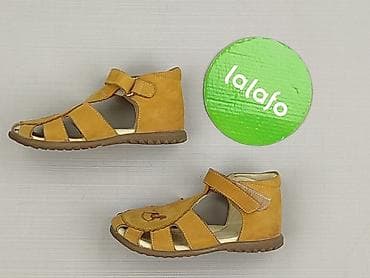 czapka willi: Sandałki Emel Roczki, 23, Używany — 2