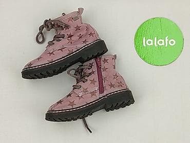 spodnice czerwone: Kozaki 24, Używany — 3