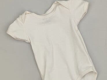 ubranka dla niemowląt 0 3 h: Body, So cute, 9-12 months, 
condition - Perfect — 1