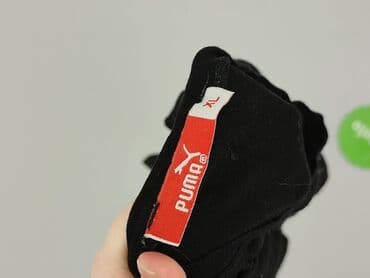 Чоловічий одяг: Puma, Футболка для чоловіків, розмір XL — 5